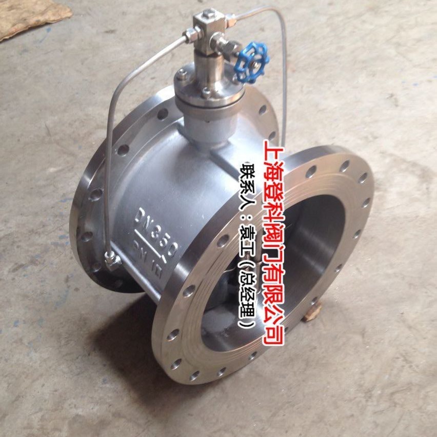 厂家批发HH49X-16P DN100 铸钢消声缓闭止回 水利微阻缓闭止回阀
