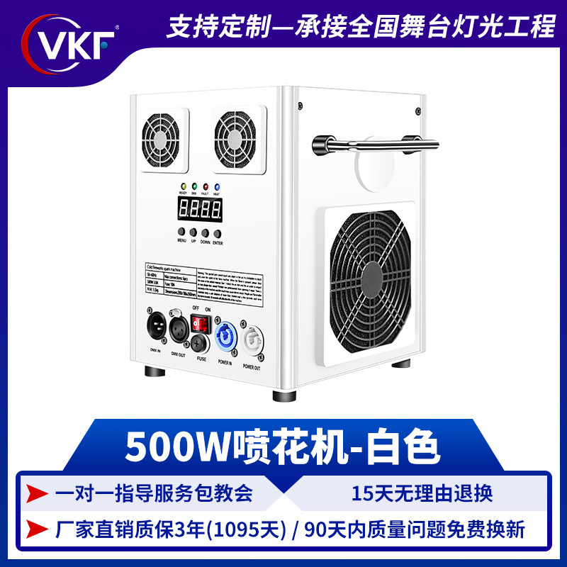 Máquina de rociado de flores electrónicas de etapa rociado para la boda barra de efectos especiales de fuegos artificiales para la apertura de la celebración de la estrella electrónica al por mayor