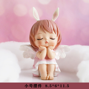 Car Ornaments Creative Cute Cartoon Central Control Female Car Decoration Car Interior Accessories Dot Diamond Annie Baby Doll