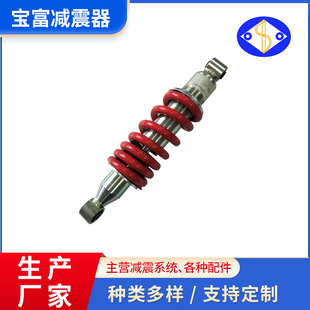 Ħ��܇�p���� ��·��܇��p �p���� �F؛���l