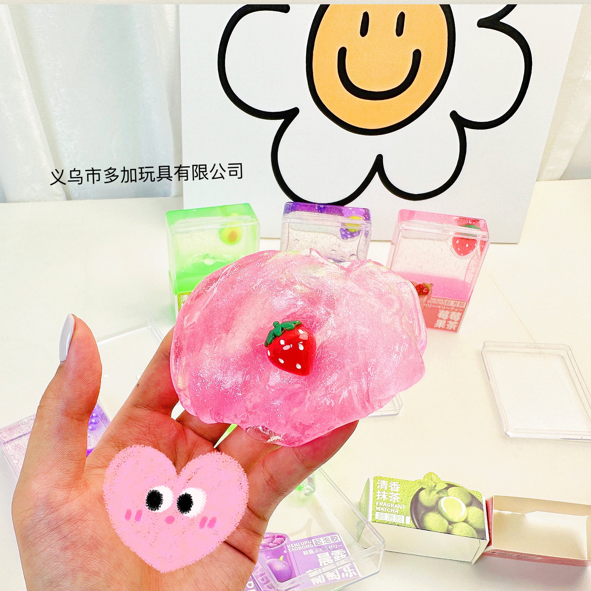 B fresa té goma espumante matcha uva slime barro de cristal buen estiramiento descompresión juguetes de barro de cristal para niños