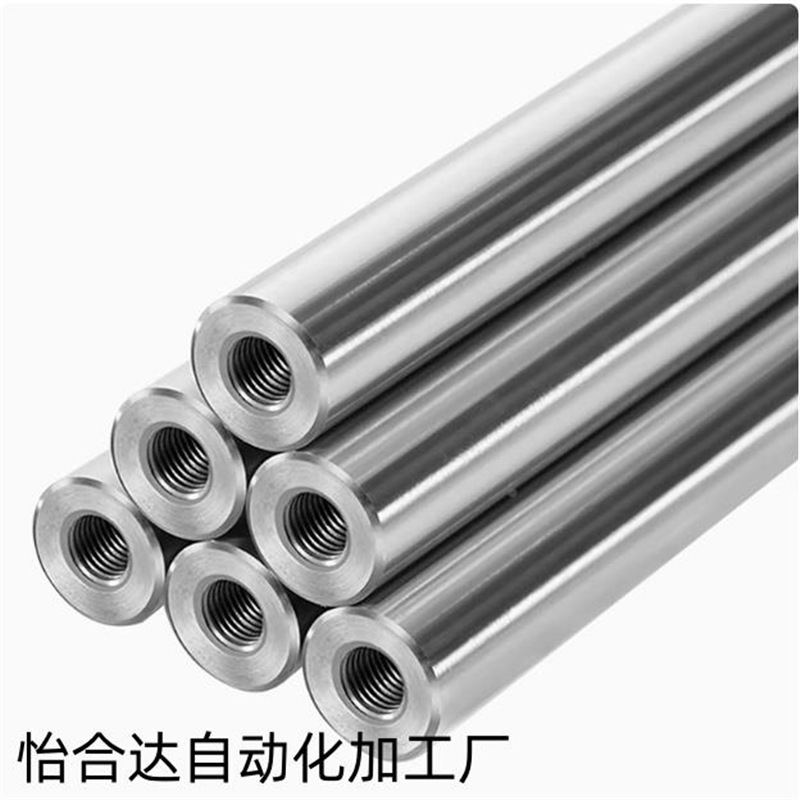 导轴EB/ESC/ES无D/ESE-SD8/D10/DD12/16/D20/D25/D30/D3向5/D40/D