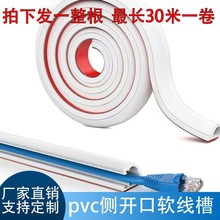 pvc�������b늾����w�ռ{�ړ��l�����[���߾��ۂ��_���bW����