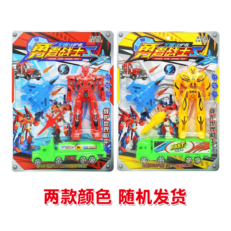 599-57A勇者战士-4