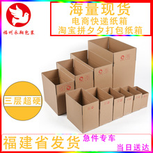 ���輈����f���������ӳ�Ӳ����������̰���������b����