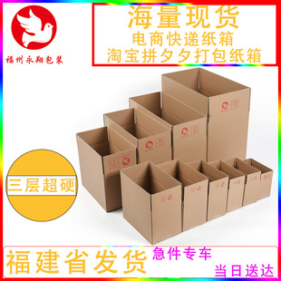 ���輈����f���������ӳ�Ӳ����������̰���������b����