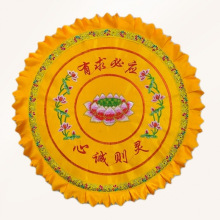 ���ðݷ��|�A�μӺ�ɳ�lɏ����|���|�R���^��ݼ��÷��|