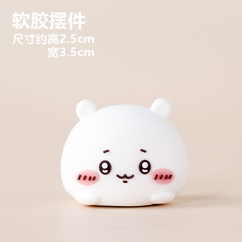 可爱儿童生日蛋糕装饰软胶动物小八乌萨奇吉伊玩偶甜品装扮摆件|undefined
