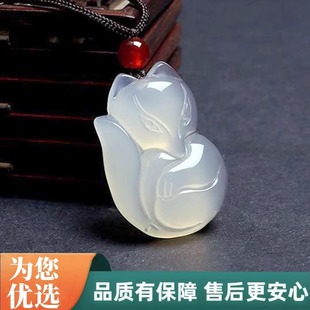 ��Ȼ���N���謔觺��������������һ���ʯ��H����������