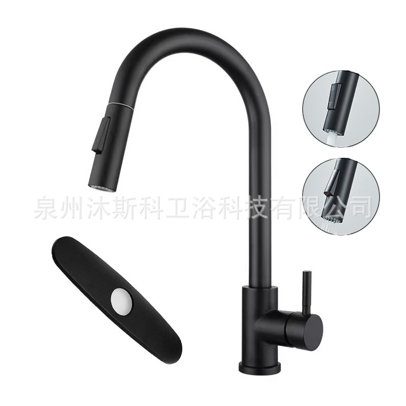 Grifo de cocina de comercio exterior transfronterizo, grifo giratorio de frío y calor, lavabo de verduras de acero inoxidable, grifo de cocina telescópico extraíble