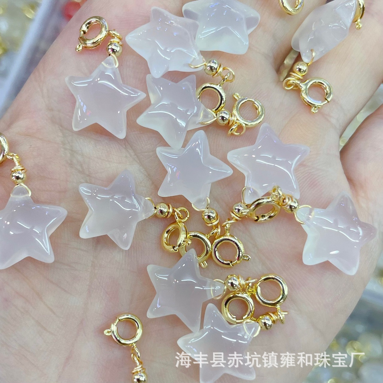 (2개) 비 붉은 사탕 마노 복숭아 설탕 노란 칼세도니 시드니 네잎 클로버 체리 스타 달 딸기 파인애플 사과