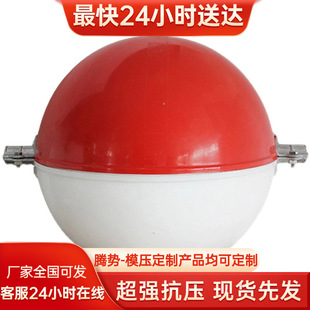 ����䓺��վ�ʾ����Ŀ��߿վ�ʾ���ϵK��600mm��ȫ��ʾ��־��