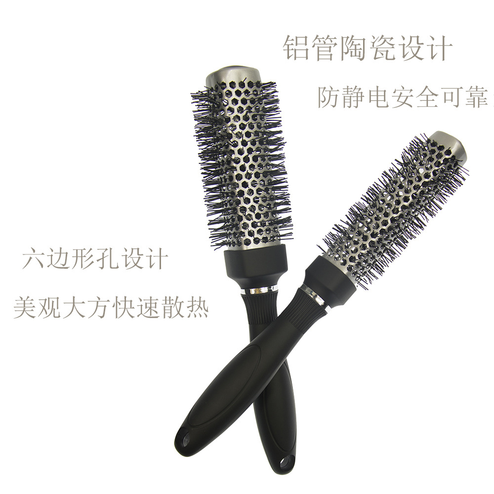 陶瓷負(fù)離子導(dǎo)熱空氣梳美發(fā)梳內(nèi)扣蓬松造型梳圓滾梳
