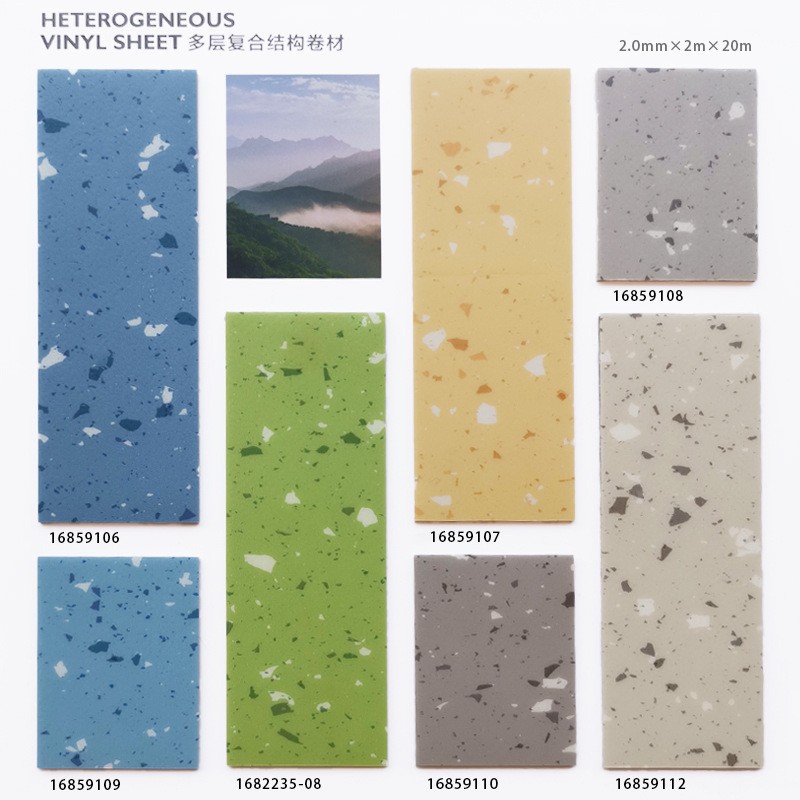 다층 복합 밀폐형 바닥 2.0T 엔지니어링 버전