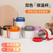 ���ᱭ ��Ʒ���N�pɫ���ᱭ304��đ���⺆�s���ȱ��p�Ӹ��ᱭ���l