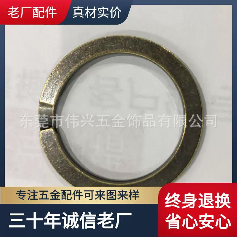 厂家直销纯铜平面钥匙圈直径30MM扁平宽面2.8MM 黄铜扁线钥匙平圈