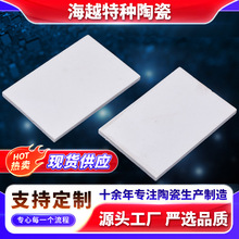 մɻ մƬĥհԵɢƬҶ 