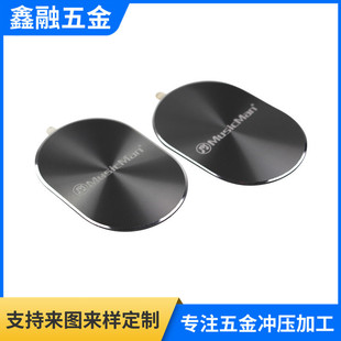 ���ڲ��P�CD�y�b�Ƭ���a����b��NƬ�֙CCD�y�����S������r��