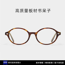 ԪӢСRŮҕ{WR۾˾RƬ