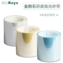 ʯʯĥɰܒ댧wɰ5101mƬ