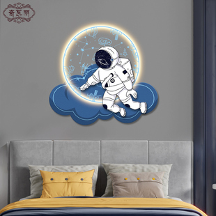 ̫����T��ͯ���b���Ů�����ҷ��g�쮋�͏d��LED������ڮ�