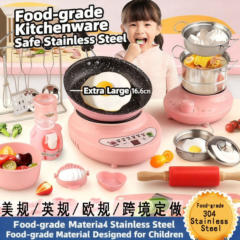 Children's Mini Kitchen Toys Real Cooking Kitchen Internet Celebrity Cooking Popular Artificial Kitchen Utensils Birthday Gifts for Boys and Girls
