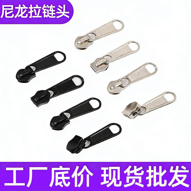 In Stock, Shipped Within 24 Hours, Large Size 5 Zipper Slider