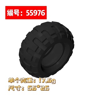55976�羳���ݘ���56X26mm݆̥С�w��MOC����ɢ��ƴ��eľ݆Ƥ