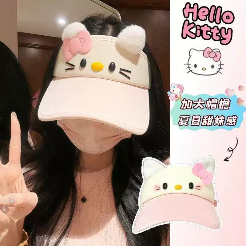 卖萌kitty超可爱空顶帽子女夏季防晒遮阳卡通百搭显脸小太阳帽