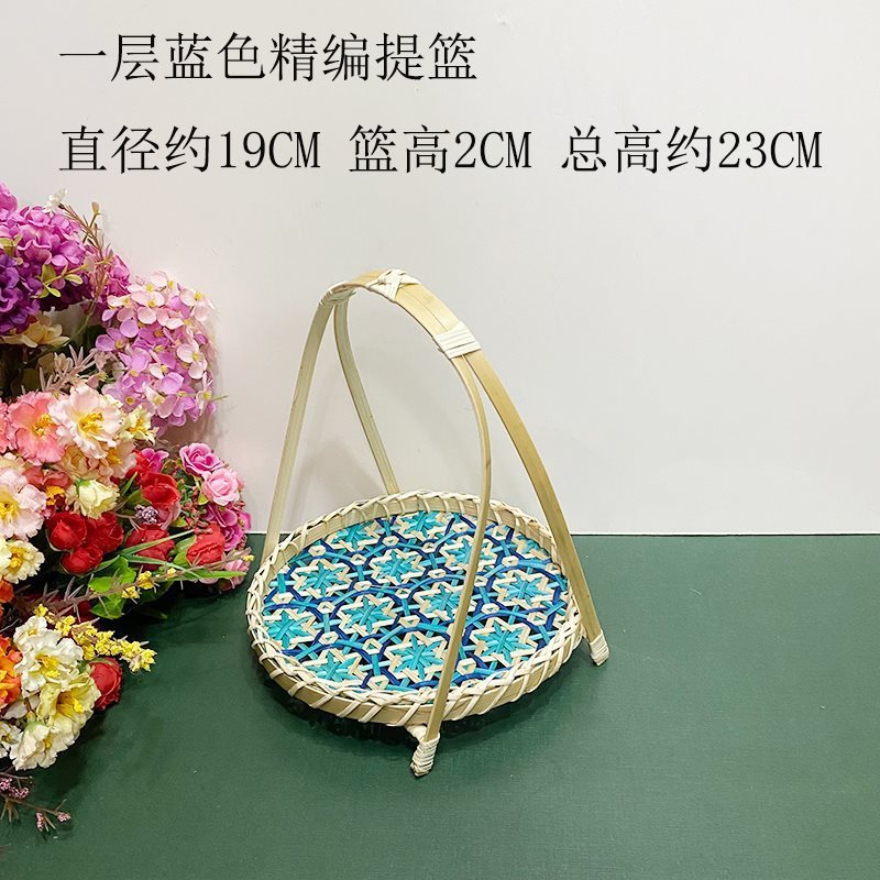 手工竹编提篮圆形水果篮婚庆篮子围炉煮茶点盘茶艺酒店多层火锅篮|undefined