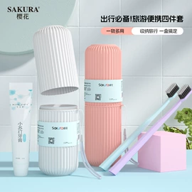 牙刷;口腔护理套装;牙签、牙线