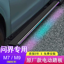 �m��24���A�醖����M7늄�̤��ԭ�SM5M9ӭ�e��̤���Ԅ���s���b��