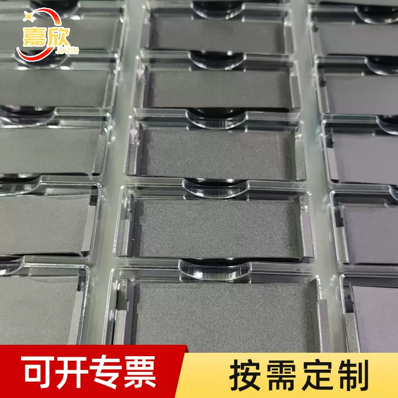 厂家直供 防火耐高温PC绝缘片 PET透明黑色麦拉片 PVC折痕绝缘片
