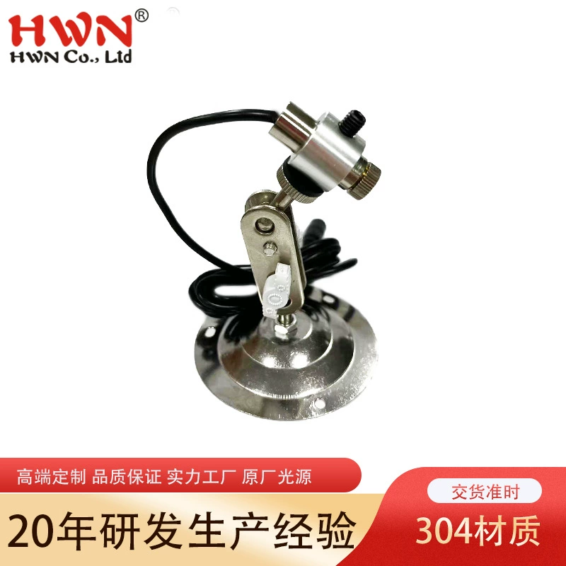 Лазерная позиционирующая лампа лазерный модуль дисковый Универсальный кронштейн, вращающаяся на 360 градусов многофункциональная опорная стойка