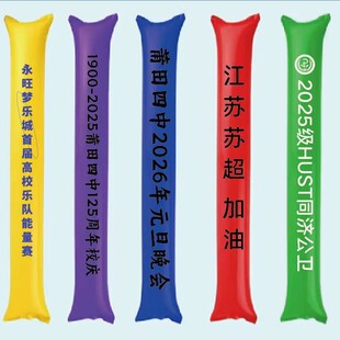 �Ӻ�ӡ�ֳ������Ͱ��L�l��̖�\�ӕ�����꠿մ���logo�ɹ�