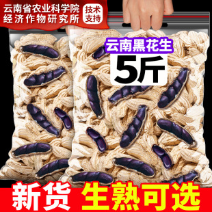 �r��Ժ��Ϻڻ�����؛�����ĳ���ڻ������ն��خaȥ���������l