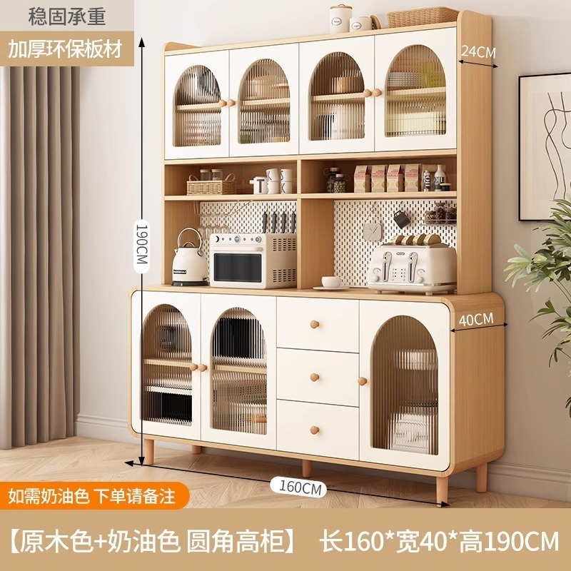 ホームキッチンキャビネット、リビングルームワインキャビネット、モダンでシンプルな収納キャビネット、クリームスタイルのサイドボード、ウォールマウント一体型ハイキャビネット|undefined