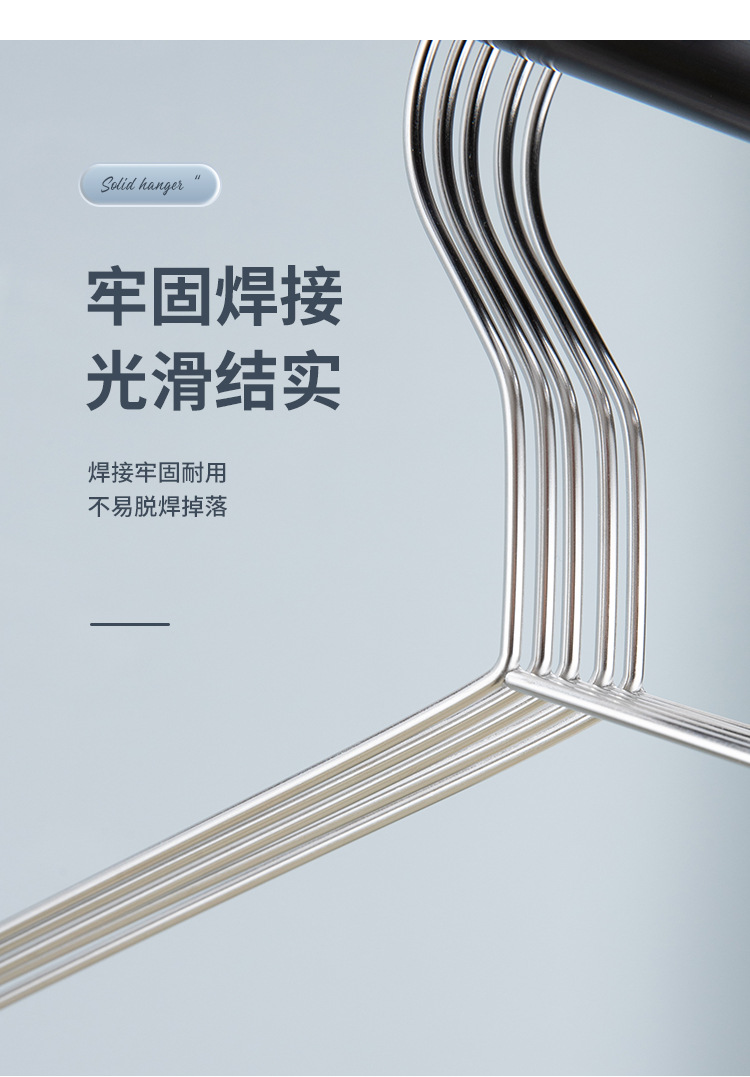 衣架详情_10.jpg