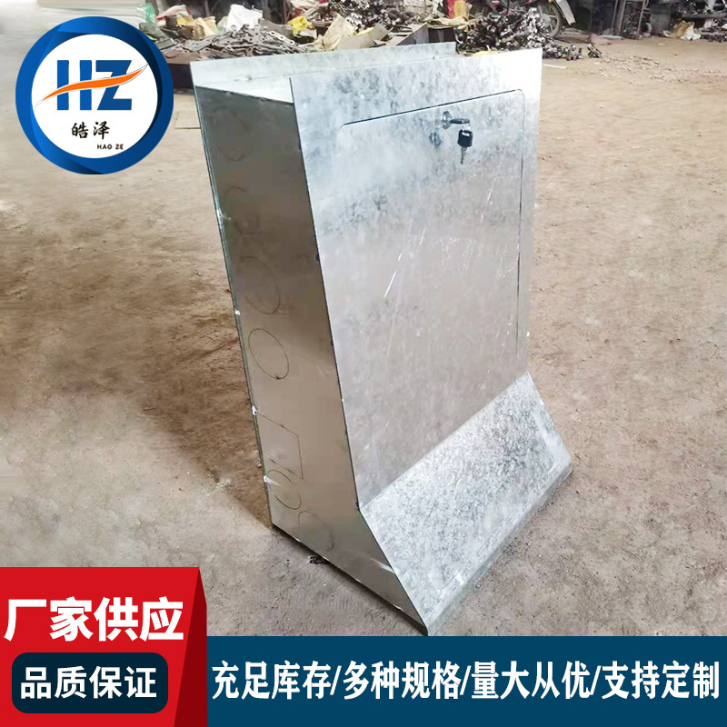 厂家供应防水通讯镀锌钢板接线箱隧道路灯穿线盒桥梁接线箱接线盒