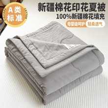 ��ͨ�Ҽ�����2025�¿�100%�½��޻��ě����oӡ�L���ӱ�о�Fُ���l