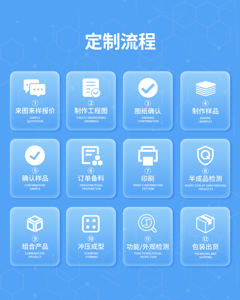 详情1_07