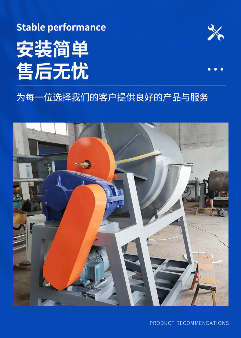 详情页_05.jpg