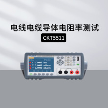 ���PCKT5511늾���|���w����ʜyԇ�x ���ٌ��w����ֱ�����y��