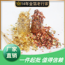 �ᮋ�鲭���y�~����ˇ�gƷDIY�𲭼��ֹ��b��L���bòʲ��N��