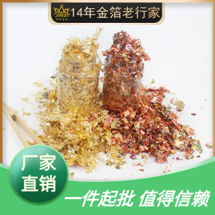 �ᮋ�鲭���y�~����ˇ�gƷDIY�𲭼��ֹ��b��L���bòʲ��N��