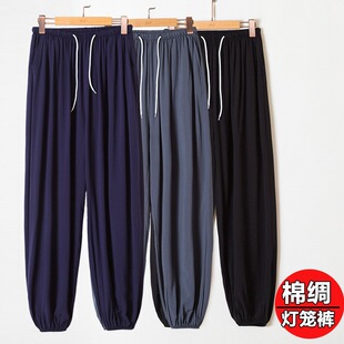 �޾I���\ѝ�ļ��Lѝ���_��ɫ�d�I���{����̫�Oѝ���������eѝ�⴩