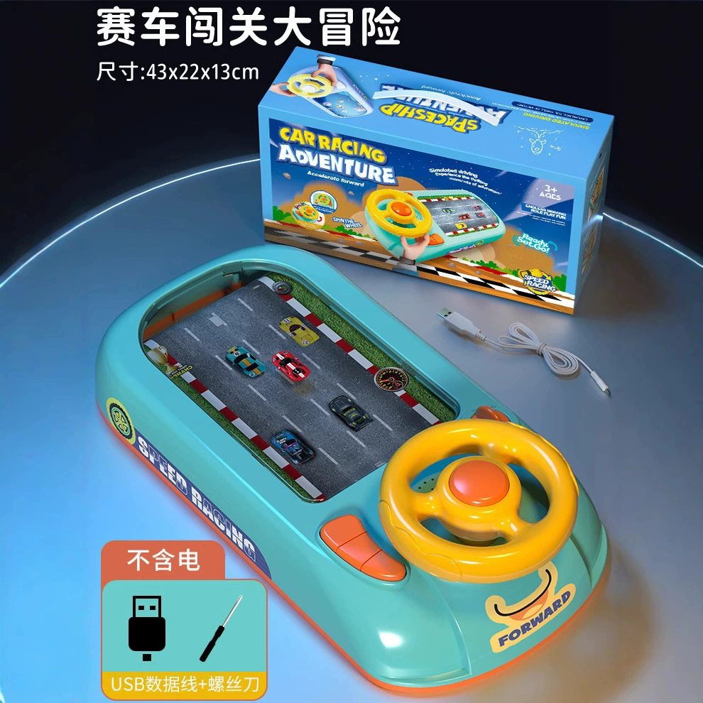 Гоночная машина, игровая консоль, модель, рулевое колесо, детская игрушка, знаменитость интернета, 6 лет, подарок на день рождения