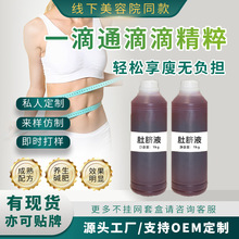 һ��ͨ�ε�Һ���;o����һ�ΏCͦ�ж�ĚҺ���c��Ħ��������Ժ����