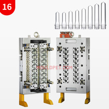 一出16腔瓶坯注塑模具PET包装吹塑模具制造加工塑料模具制作批发