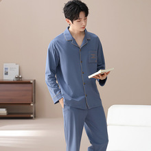 拉架纯棉睡衣男春秋季长袖长裤休闲学生家居服可外穿青少年套装秋